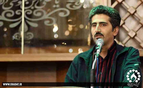 شاعر کهگیلویه وبویراحمدی برگزیده ی دومین دوره کنگره ی ملی شعر "حدیث حسن" شد