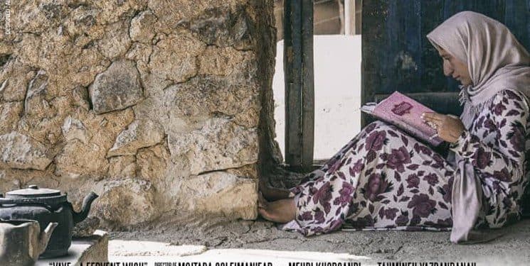 آغاز تور اکران مستند حوزه هنری در جشنواره های بین المللی