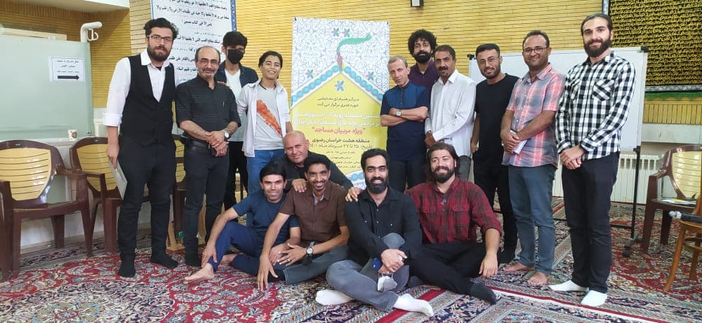 حضورمربیان کهگیلویه وبویراحمد در رویداد آموزشی تئاتر بچه های مسجد