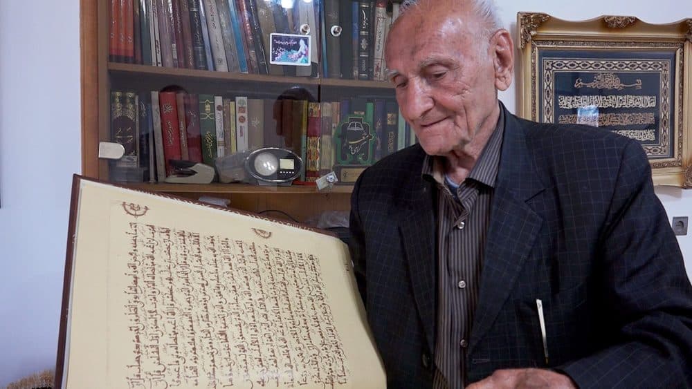 فیلمبرداری مستند "او یک معلم بود" آغاز شد