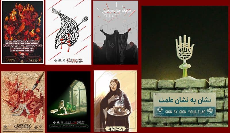 تولید آثار عاشورایی توسط هنرمندان تجسمی کهگیلویه وبویراحمد+تصاویر