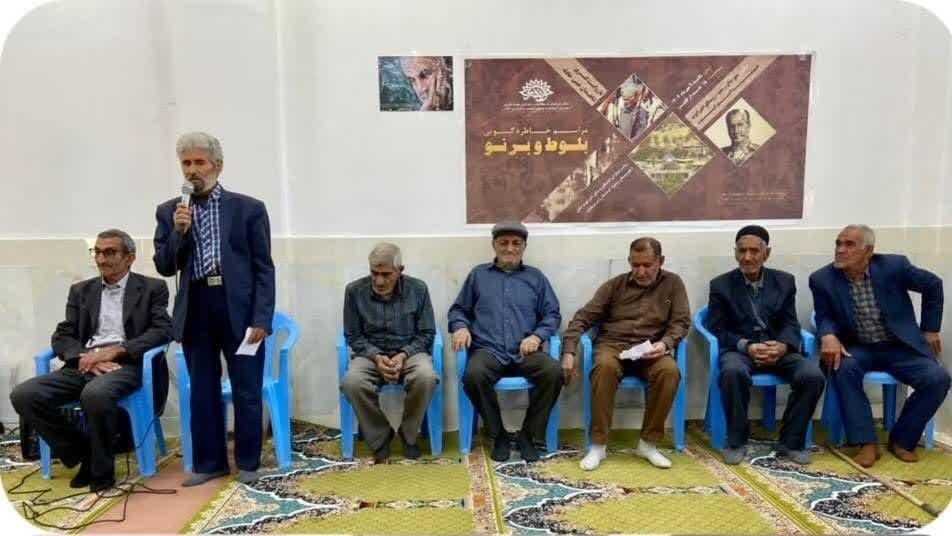 مراسم خاطره گویی بلوط و برنو در روستای امیرایوب برگزار شد