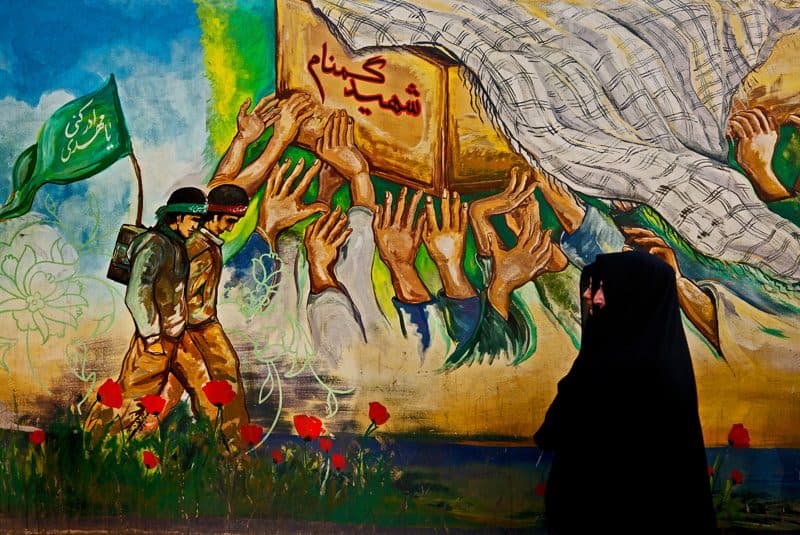 نمایشگاه عکس دفاع مقدس