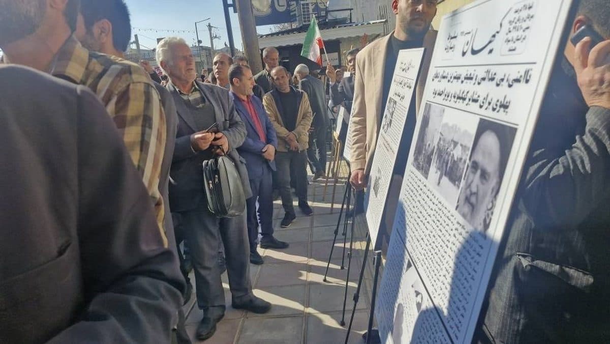 نمایشگاه "بلوط و باروت" برگزار شد+تصاویر