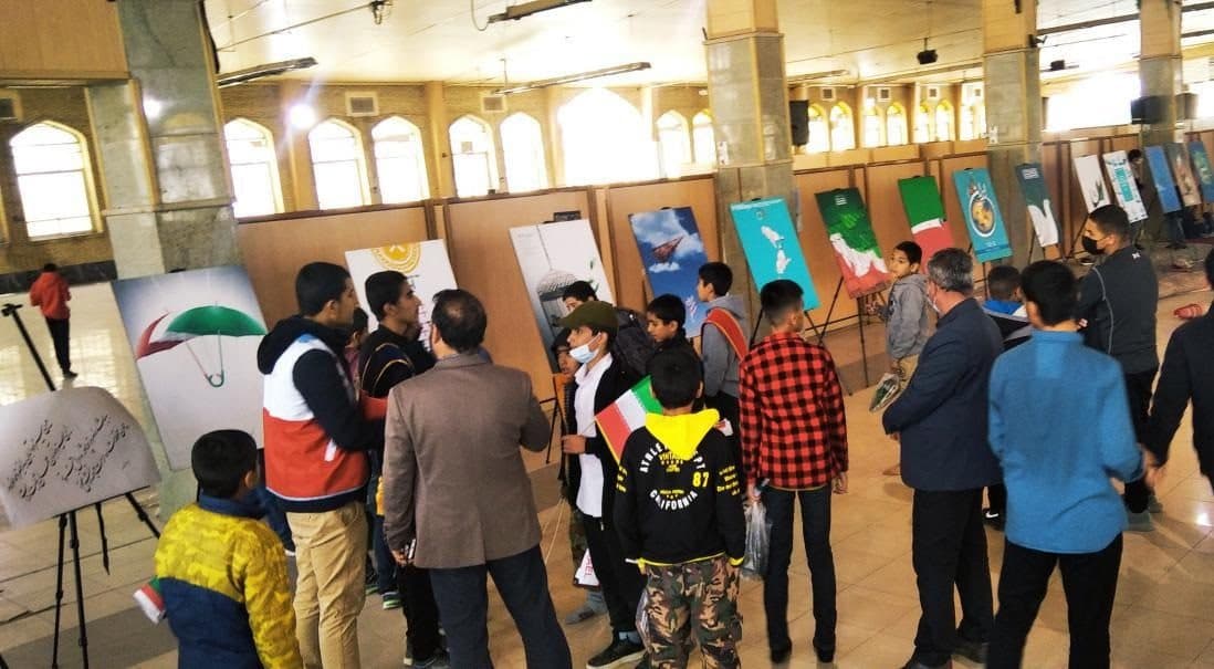 نمایشگاه پوستر "ایران ۱۴۰۴" در یاسوج برپا شد