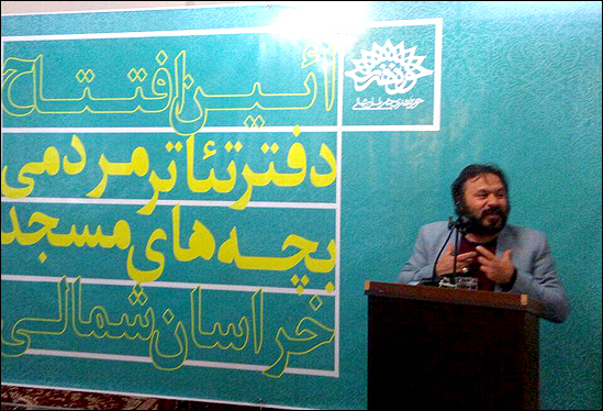 دفاتر استانی تئاتر مردمی بچه‌های مسجد کمک شایانی به تئاتر انقلاب می‌کند