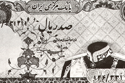 کاریکاتور