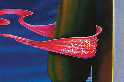 تابلوی عروج