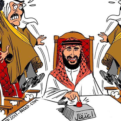 جنگ قدرت شاهزادگان سعودی