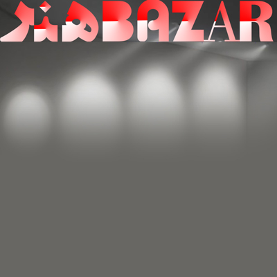 بازار آثار هنری به استان ها رسید