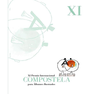 یازدهمین جایزه بین‌المللی کتاب‌های مصور