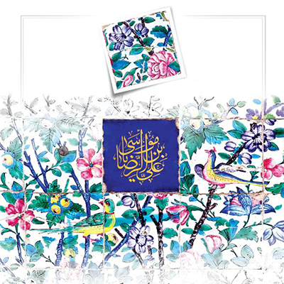 فراخوان دومین جشنواره عکس «هشت» منتشر شد.