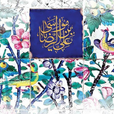 ۹۷۰۰ اثر در دومین جشنواره عکس «هشت» شرکت دارند