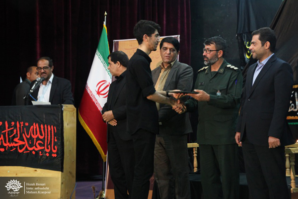 برترین های شب شعر استانی 