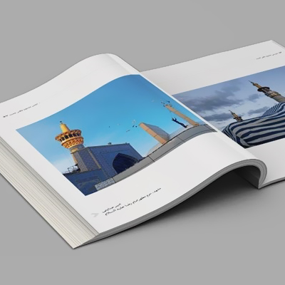 پایان نمایشگاه عکس «آفتاب کرامت»‌ در حرم حضرت عبدالعظیم(ع)