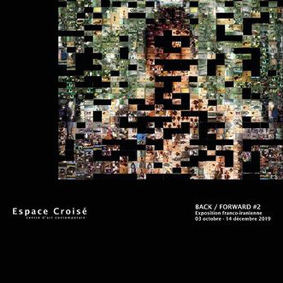 برپایی نمایشگاه «بک/فوروارد۲» با آثاری مشترک از هنرمندان ایرانی و فرانسوی