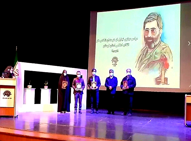 آیین تجلیل از هنرمندان شاخص هنر انقلاب اسلامی برگزار شد