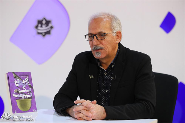 ۳۱۲‌اُمین برنامه شب خاطره به صورت مجازی برپا شد