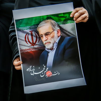 پیام موسسه توسعه هنرهای تجسمی معاصر برای ترور شهید فخری‌زاده