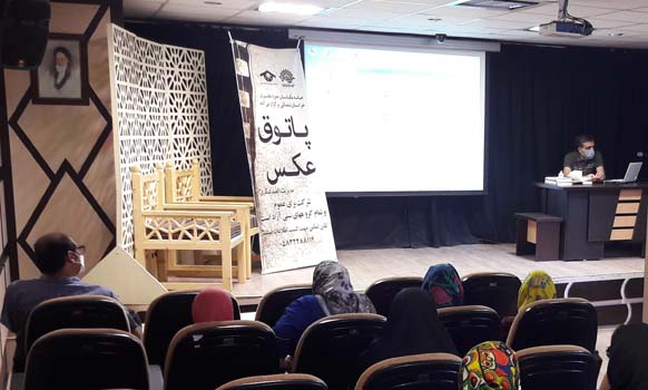 ترکیب‌بندی خوب در عکاسی