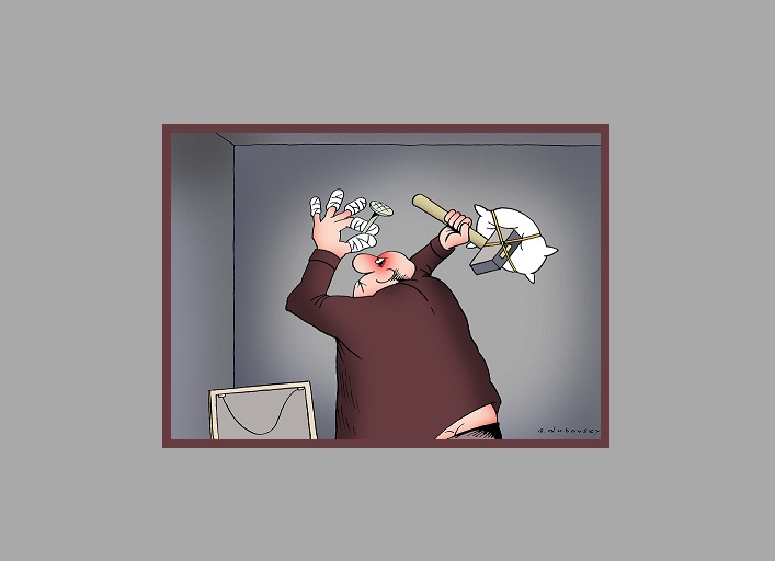 دقت و مهارت