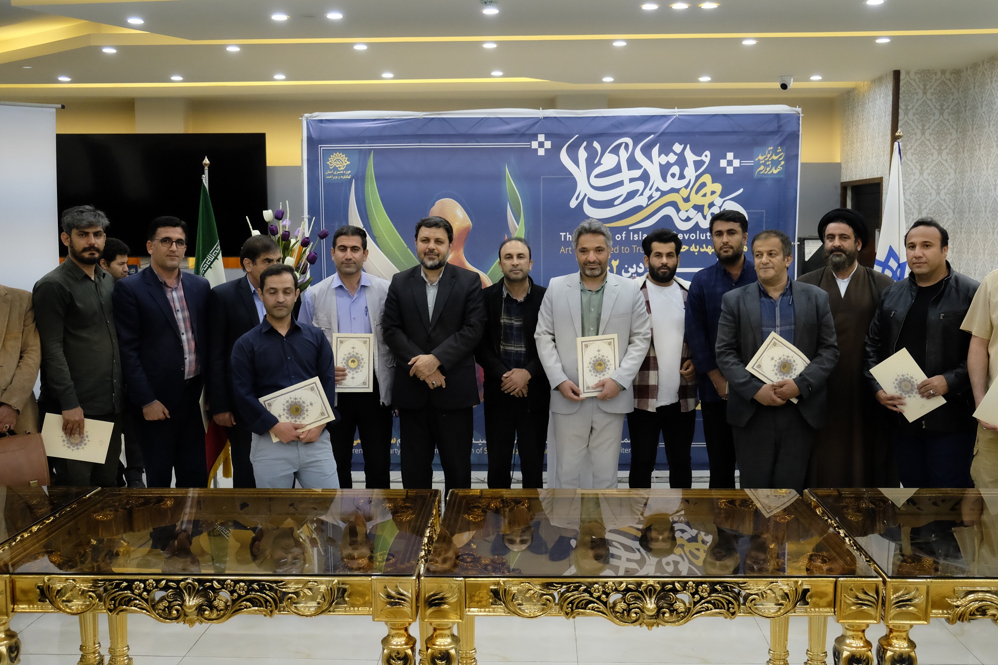 برگزیدگان جشنواره رسانه‌ای 