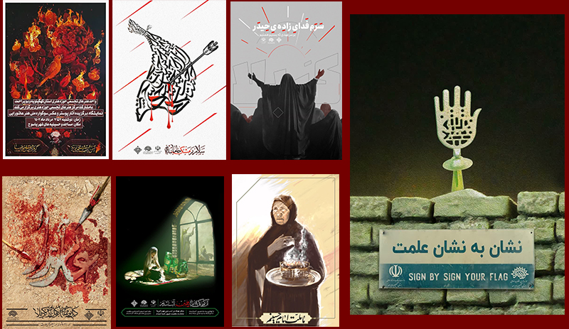 تولید آثار عاشورایی توسط هنرمندان تجسمی کهگیلویه وبویراحمد+تصاویر