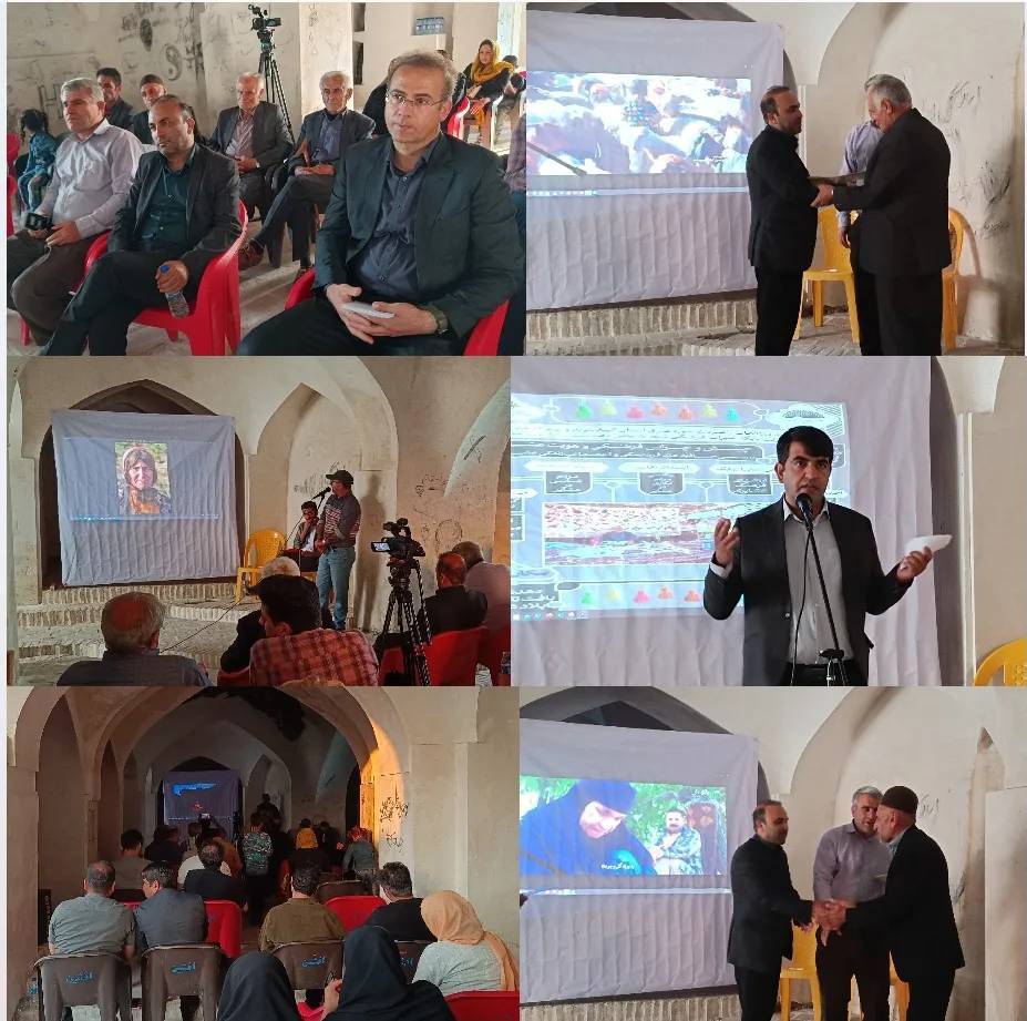 نشست چیستی و چرایی فرهنگ و هویت عشایری در دهدشت برگزار شد