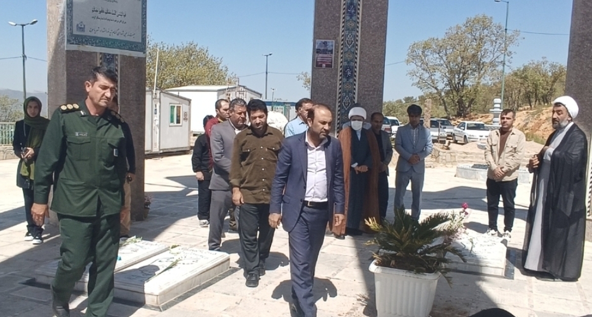 ۱۷برنامه فرهنگی و هنری در هفته هنر انقلاب اسلامی استان کهگیلویه و بویراحمد برگزار می‌شود