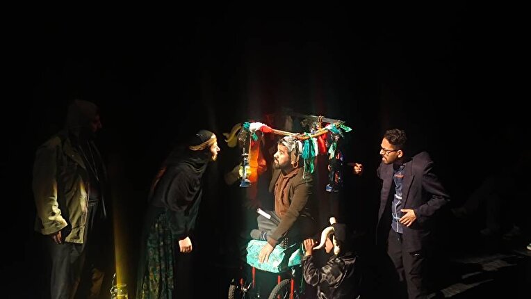 نمایش «برنو» در تالار حافظ تهران روی صحنه رفت