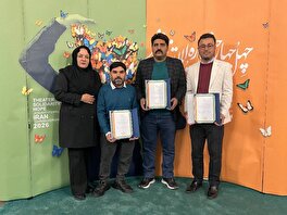 دو نمایش «برنو» و «وارنو» رکورددار جوایز جشنواره بین‌المللی تئاتر فجر شدند