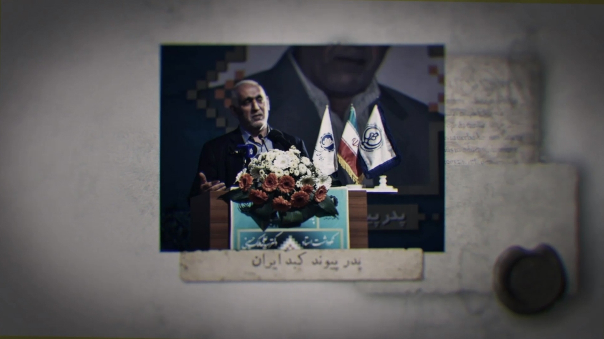 موشن‌گرافیک «زندگی دوباره» با محوریت زندگی دکتر سید علی ملک‌حسینی تولید شد