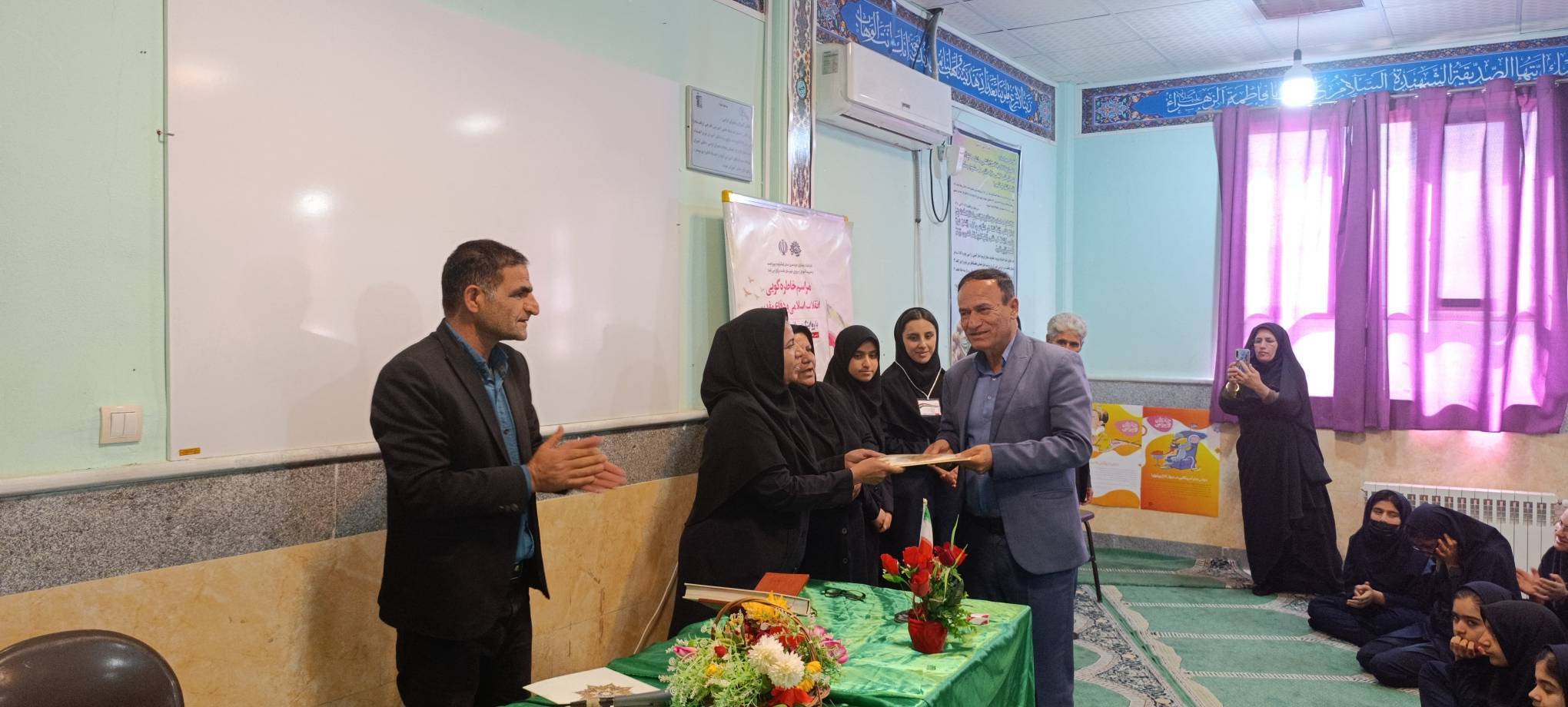 مراسم خاطره‌گویی انقلاب اسلامی و دفاع مقدس در شهرستان باشت برگزار شد