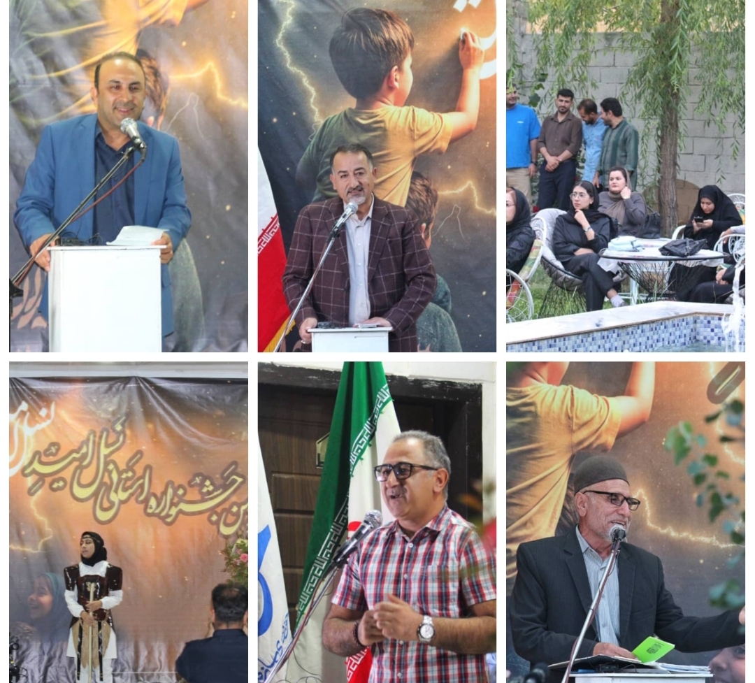 شریف اسلامی؛ جشنواره «نسل امید» را قدر می‌نهیم/هنرمندان، صدای جامعه باشند