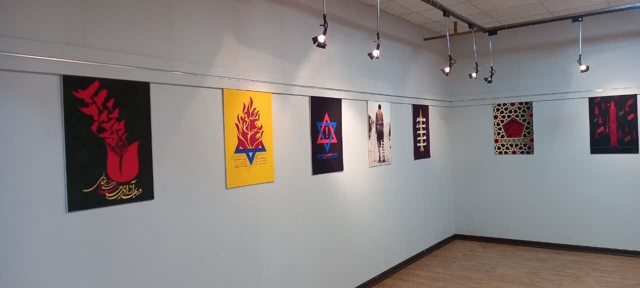  نمایشگاه و کارگاه طراحی پوستر در یاسوج برگزار شد+تصاویر