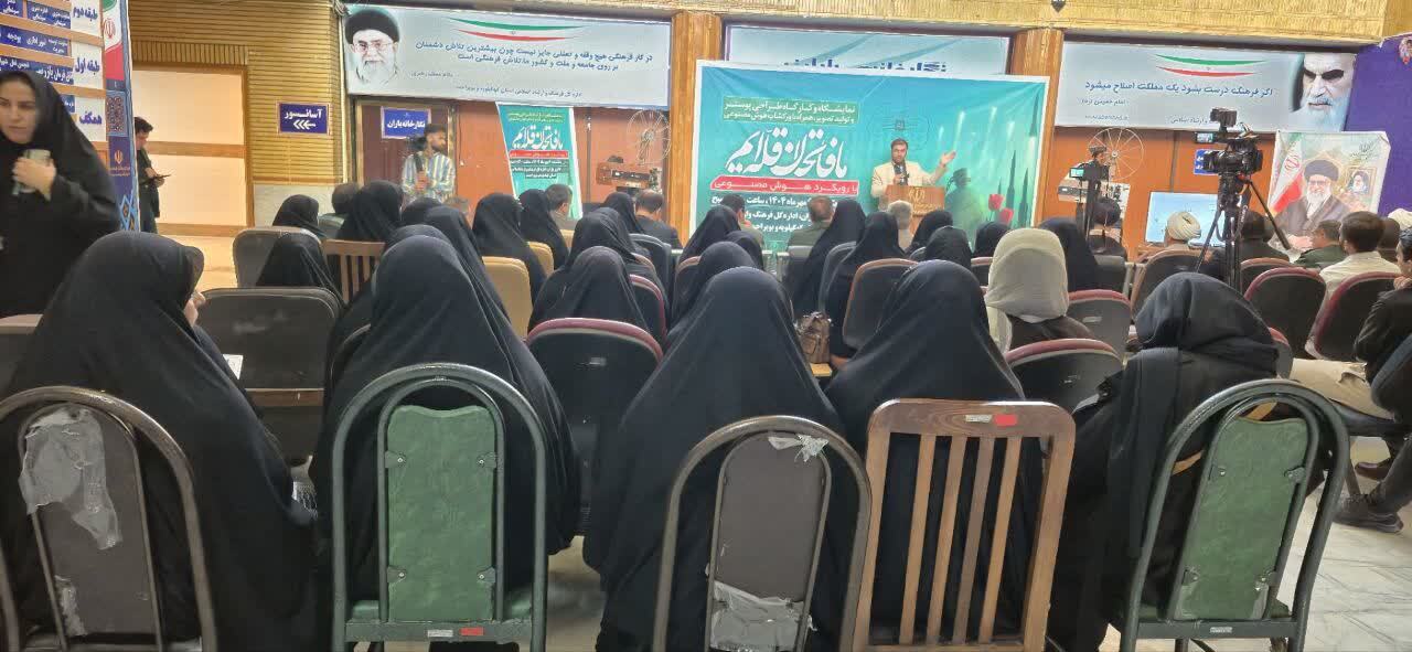  نمایشگاه و کارگاه طراحی پوستر در یاسوج برگزار شد+تصاویر