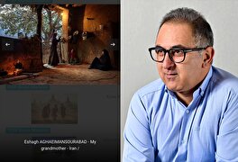 اسحاق آقایی مدال نقره بیست‌ویکمین فستیوال بین‌المللی Orhan Holding را از آن خود کرد