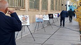 یاسوج میزبان نمایشگاه ملی کاریکاتور با موضوع "جنگ ۱۲ روزه" شد