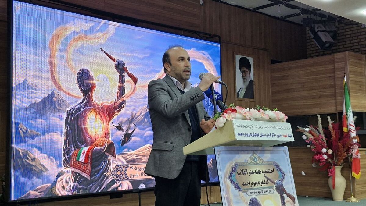 هنرمندان کهگیلویه و بویراحمد روایت‌گر حماسه‌های جنگ تحمیلی سوم