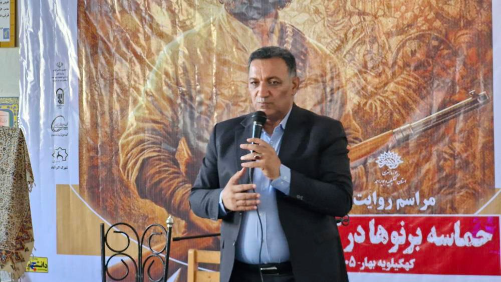 حماسه برنوها در کوه سیاه روایت شد