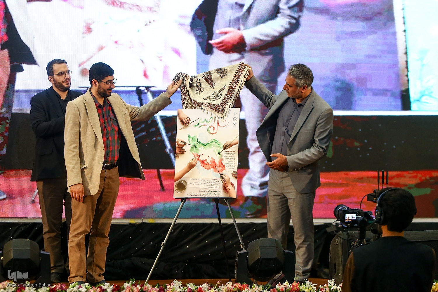 کسب دو رتبه برتر جشنواره «نسل امید» توسط هنرمندان کهگیلویه و بویراحمد