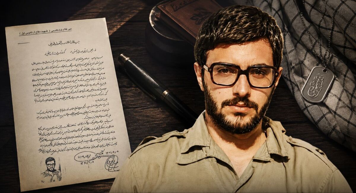 شهید ملک‌حسینی؛ روایت یک آقازاده مسئول، فرمانده‌ای انسان‌ساز و الگویی ماندگار از سرمایه انسانی ایران