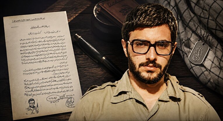 شهید ملک‌حسینی؛ روایت یک آقازاده مسئول، فرمانده‌ای انسان‌ساز و الگویی ماندگار از سرمایه انسانی ایران