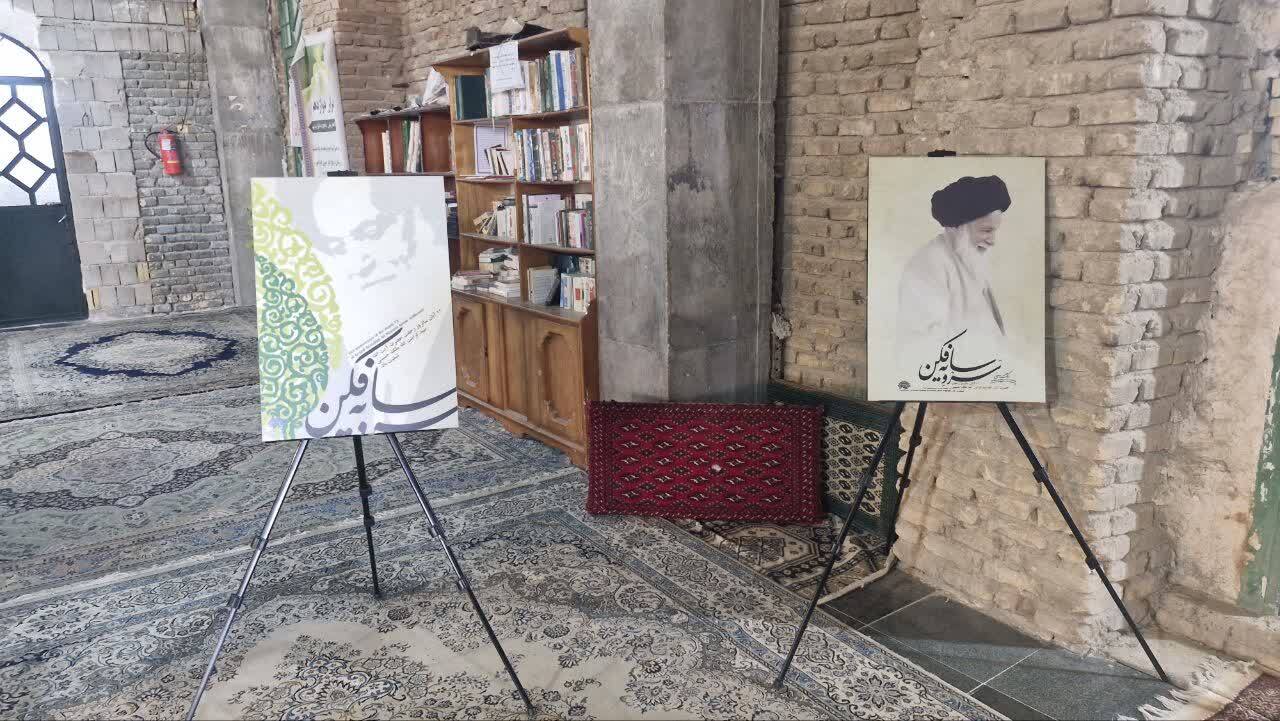 نمایشگاه عکس و پوستر «یاد یار مهربان آید همی» افتتاح شد