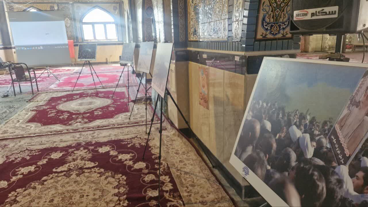 نمایشگاه عکس و پوستر «یاد یار مهربان آید همی» افتتاح شد