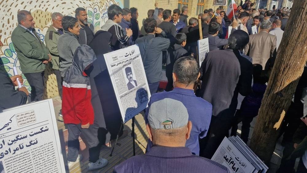نمایشگاه
