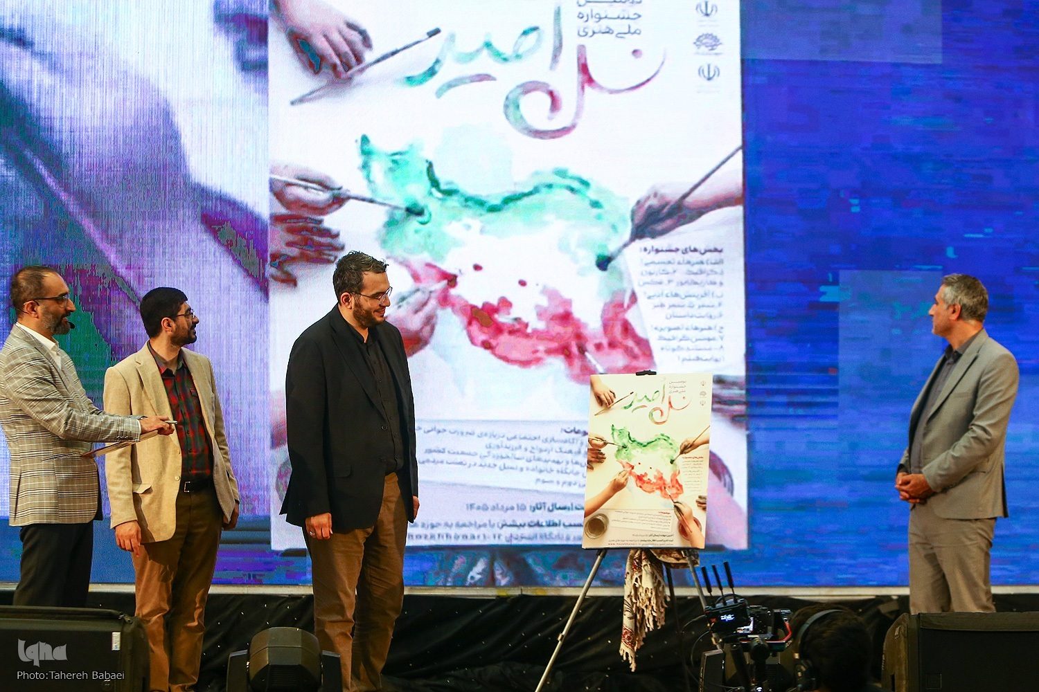 کسب دو رتبه برتر جشنواره «نسل امید» توسط هنرمندان کهگیلویه و بویراحمد کسب دو رتبه برتر جشنواره «نسل امید» توسط هنرمندان کهگیلویه و بویراحمد